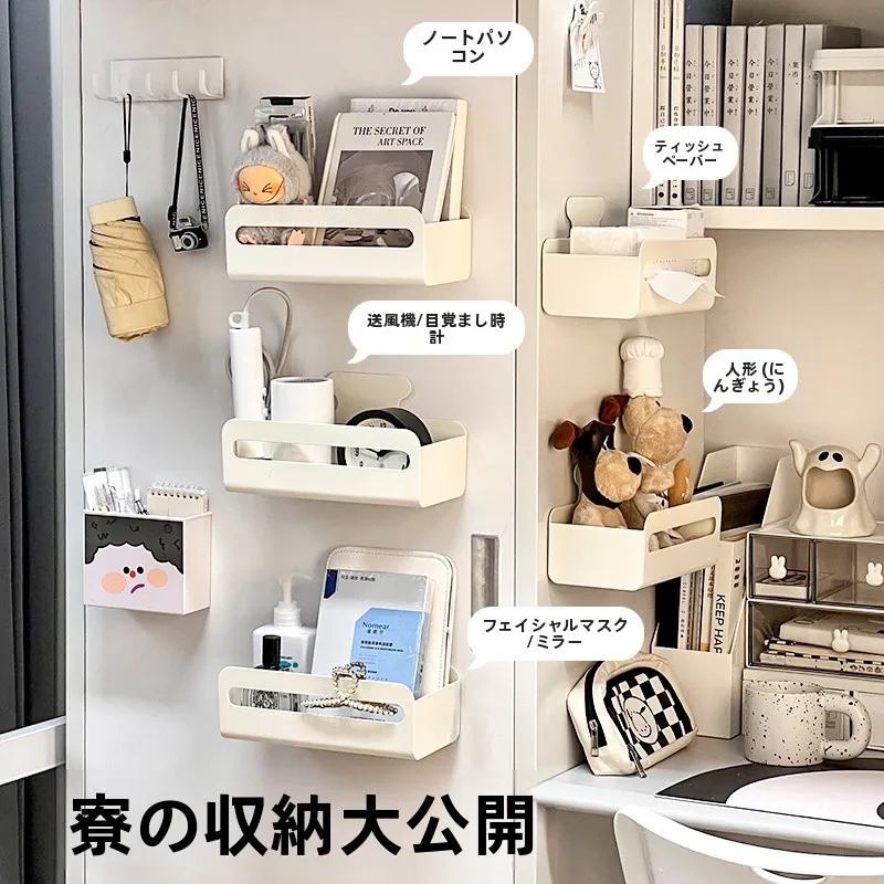 学生寮用スチールキャビネット収納ラック：磁気吸着式で壁に穴を開けず収納を実現
