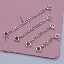 925銀製 ダブルフック延長チェーン【ハンドメイド用 DIY アクセサリー】