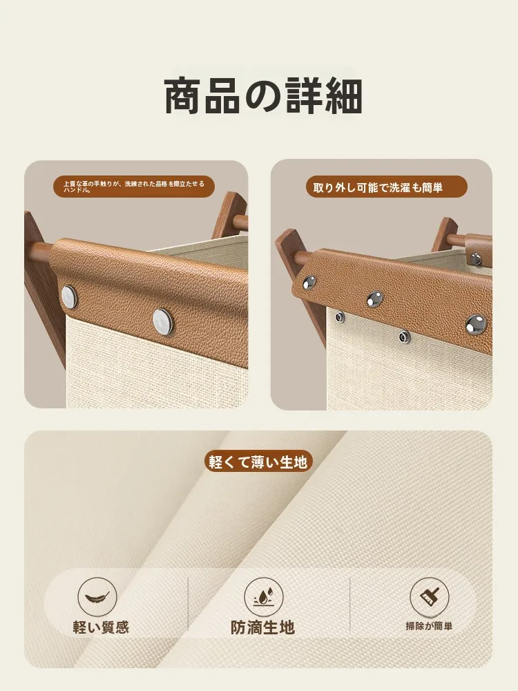 そば枕を洗濯できるのは本当に可能なのか？実際の使い方と選び方を徹底解説