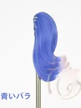 反り短いポニーテール【コスプレ用・万用・虎口クリップ付き・約30cm】