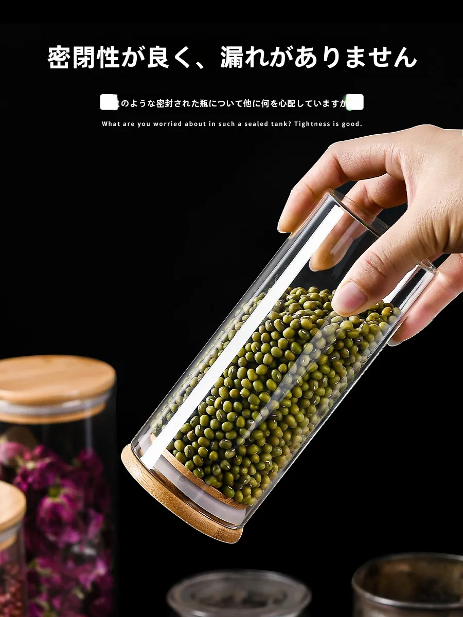 キッチンをスッキリ整理！収納グッズおすすめ｜透明ガラス瓶で中身を一目で確認