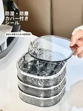 高級回転式ジュエリーボックス【多機能・ネックレス・イヤリング収納】
