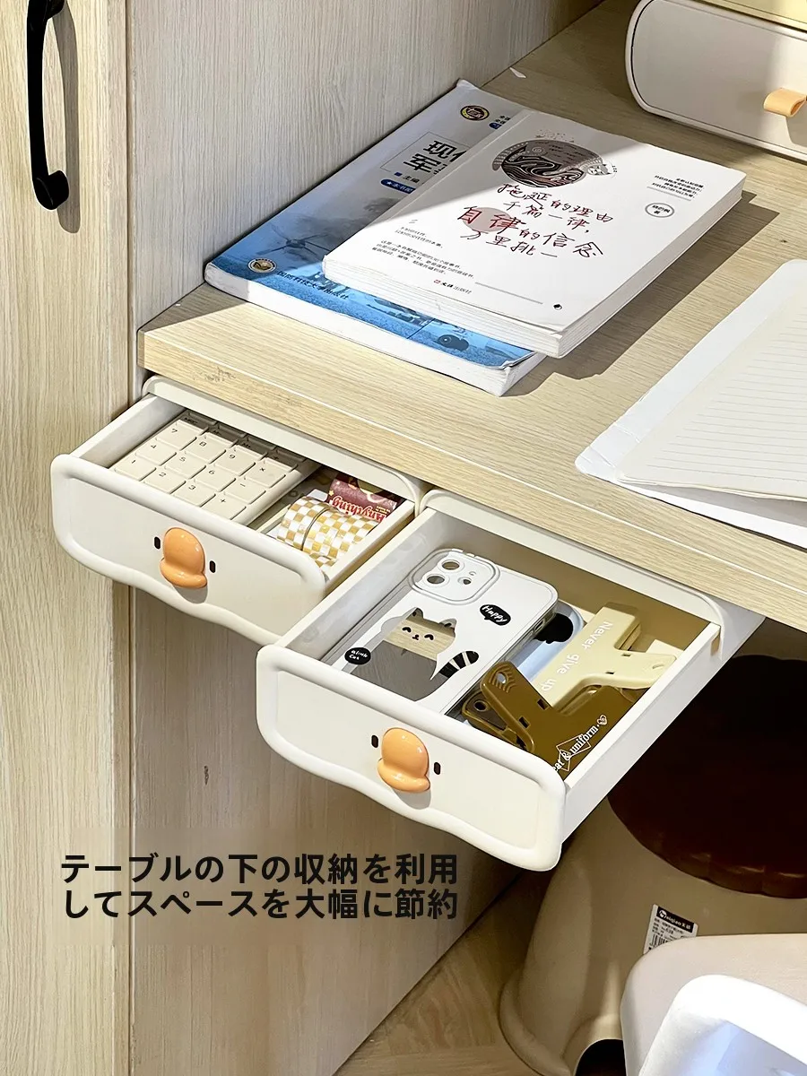 デスク環境を整える！収納ボックス＆飾り棚の設置ガイド