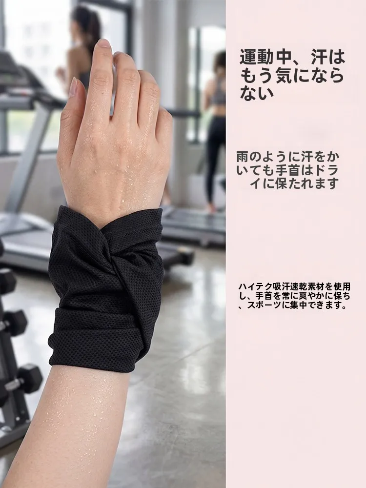 冷感スポーツ用腕巾：首の後ろに汗をかく女性20代・30代向けの実用性と効果解析