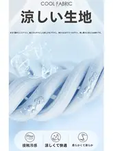 極上の柔らかさのアイスシルク女性用UVカットジャケット【軽量・通気性・アウトドア用】