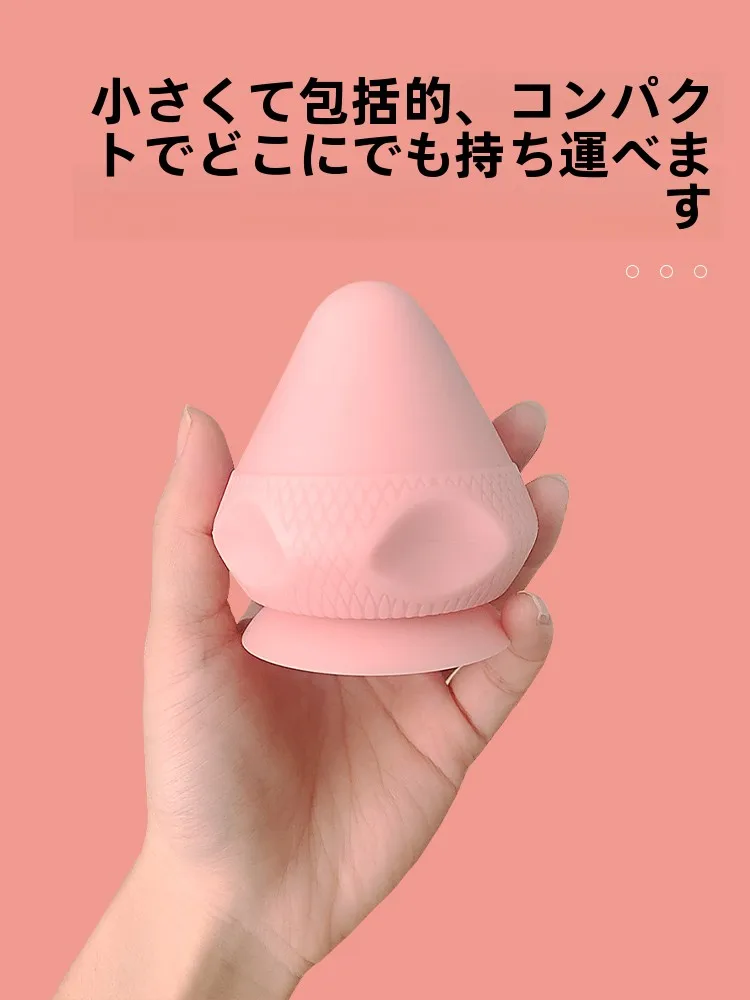 肌がけとは何か：筋肉の緊張とその対応策を解説