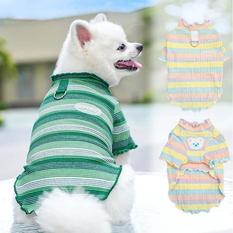 ペット用夏用ストライプベスト：犬猫兼用の通気性と柔らかさを実現