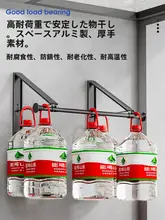 壁掛け三角ハンガー【伸縮式・折りたたみ・省スペース】