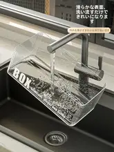 キッチン用調味料収納ボックス【壁掛け・生姜・ニンニク用・多機能ワイヤーバスケット】