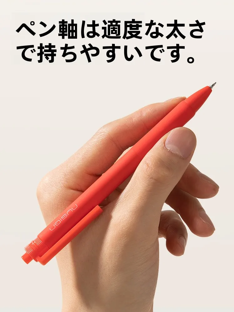 赤色サインペンを選ぶべき理由は？学生時代の書き込みに最適な「速乾・ソフトシリコン」の選び方