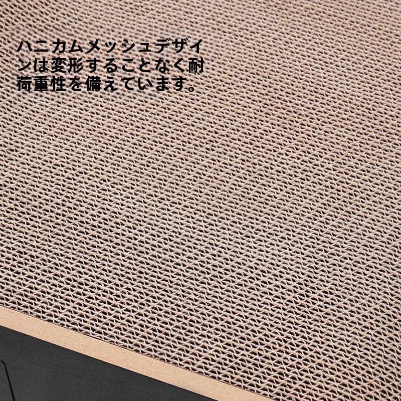 猫のスクラッチをどう選ぶ？段ボール製キャットスクラッチボードがもたらす、日常の小さな幸せとは