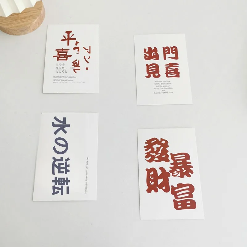 ハガキサイズとA6サイズの違いを知れば、名刺印刷や誕プレにも活かせる！？