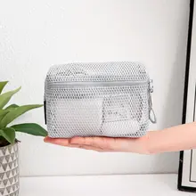 旅行用透明トイレタリーケース【大容量・軽量・ハンドル付き・女性用化粧品収納】