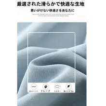 黒のプリーツスカート【ハイウエスト・Aライン・レースデザイン・春夏用】（セットアップ対応）