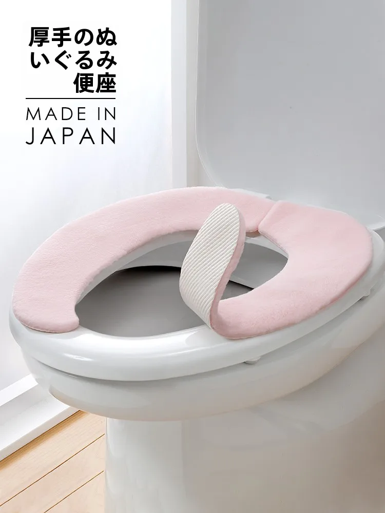 トイレ  臭い消しの取り入れ方は？3選で実際の生活に溶け込む使い方を解説