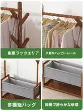 立式クローゼットハンガー【寝室・ストレージ・衣類収納・室内用】