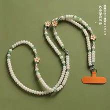 天然白菩提製のスマホ用ストラップ【斜め掛け・女性用・デザインチェーン】