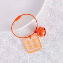 両面リジン製のキーチェーン【鈴・ワイヤーリング・バッグ用アクセサリー】