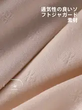 秋季新作 モダールコットン レディース 中腰 レース付き三角パンツ【セクシー・スウィートスタイル】