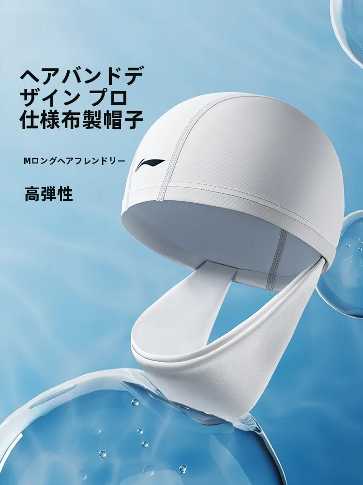 ロングヘア対応の高品質水泳キャップ：女性用防水キャップの実用性と選定基準