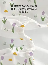 使い捨てマットレスカバー【防塵・厚手・旅行用・持ち運びに便利】