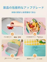 大容量アルミ箔保温バッグ【防水・保冷・学生用・持ち手付き】