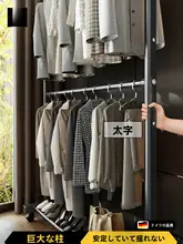 二段式移動式ハンガーラック【強力耐荷重・家庭用・ドレッシングルーム用】