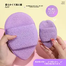 水滴洗顔用パフグローブ【柔らかく深層クレンジング・厚手で肌に優しい】
