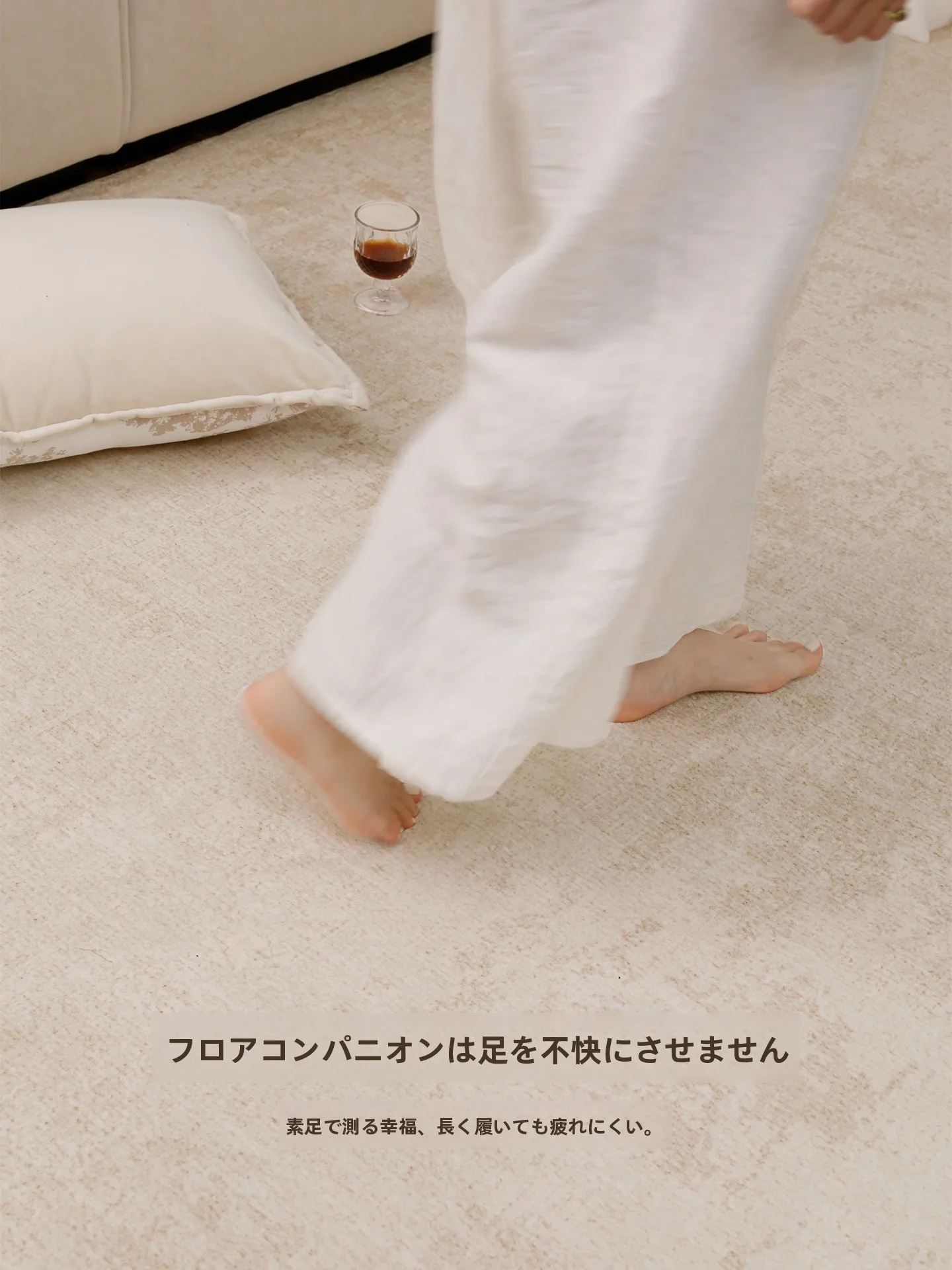 リビング用高級感あふれるカーペット：現代輕奢風の矩形デザインで空間を美しく整える