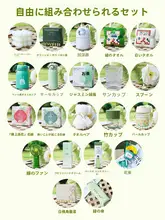 実用的なギフトボックス【ウェディング・バースデーカップ・おしゃれな小物】