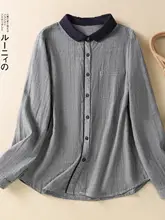 コットンリネン配色のドールカラーシャツ【春用・女性・スリーブ長め・ルーズフィット・文芸風】