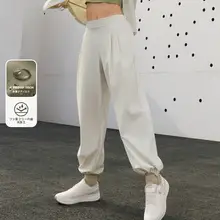 ジョガーパンツ レディース スポーツパンツ カジュアルパンツ ゆったり 着痩せ 裾リブ 春 「ANTA」