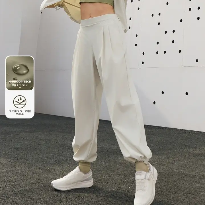 ジョガーパンツ レディース スポーツパンツ カジュアルパンツ ゆったり 着痩せ 裾リブ 春 「ANTA」