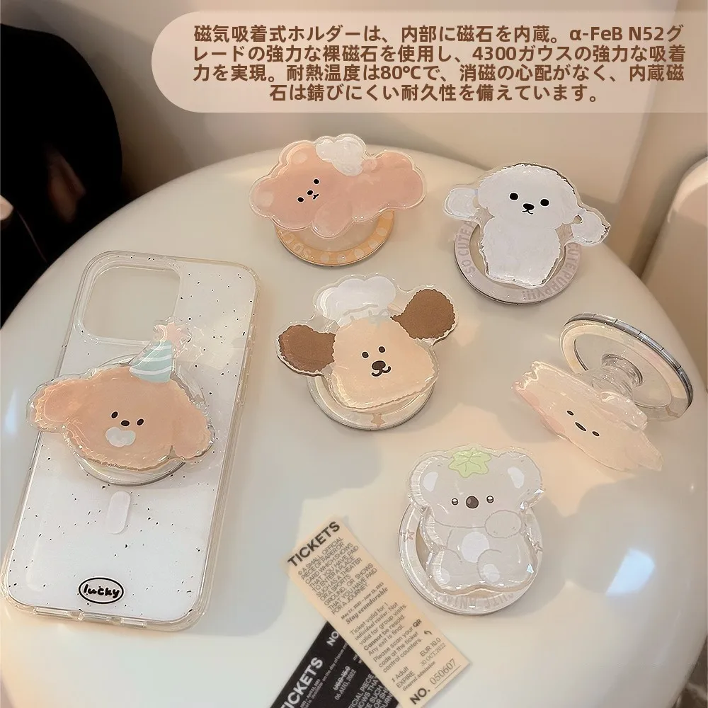 三脚スマホホルダー100均は本当に必要？クマ型マグネットスタンドが解決するリアルな悩みとは