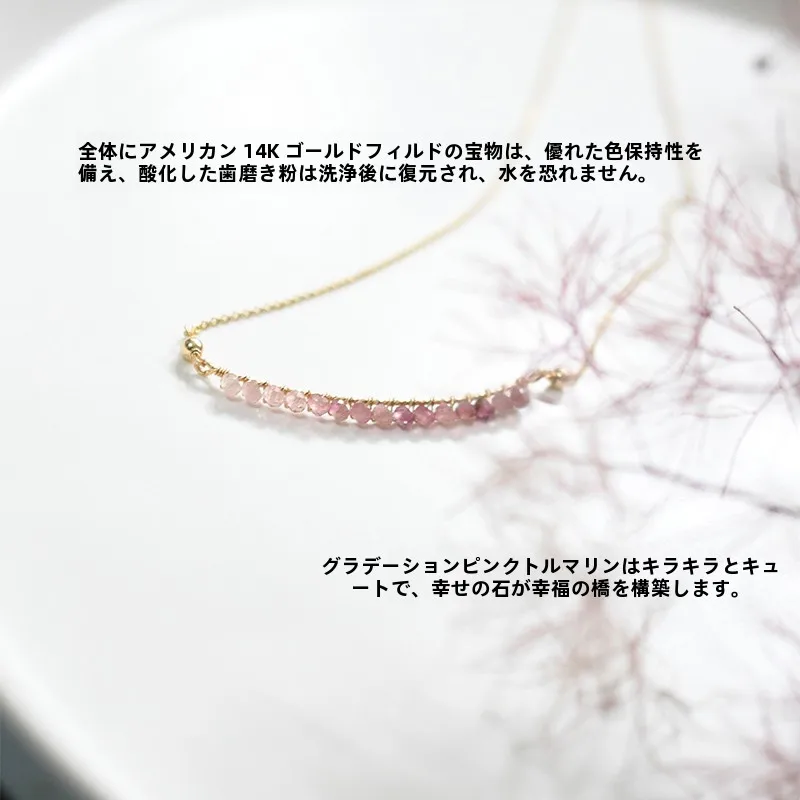 3WAYデザインの天然ピンク水晶ネックレス：女性向けシンプルデザインの選択肢