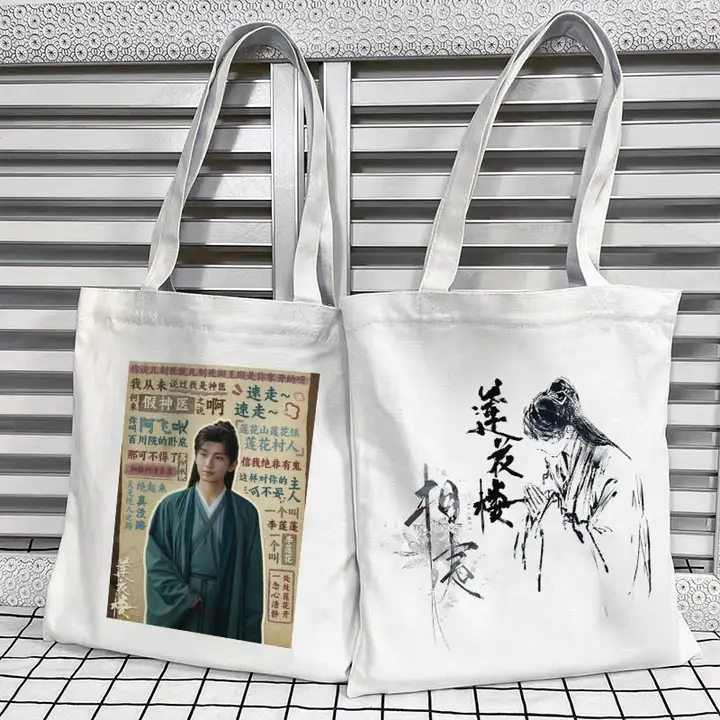 可愛いカートゥーンデザインの手提げキャンバスバッグ【ショルダーバッグ・応援グッズ】