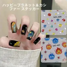 レトロデザインのネイル用ステッカー【防水・目のデザイン・ネイルアート用】
