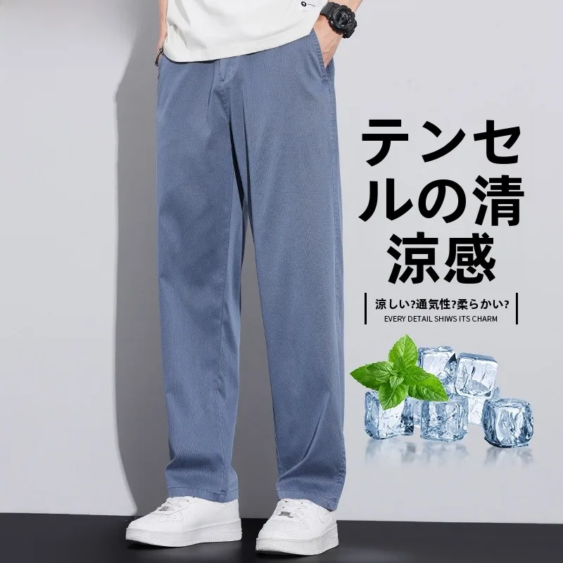 大学生男性が夏に着るべき、本当に「着やすい」パンツはどこにあるの？