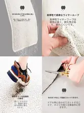 新中式デザインのヴィンテージ風玄関マット【防滑・高級感あり】