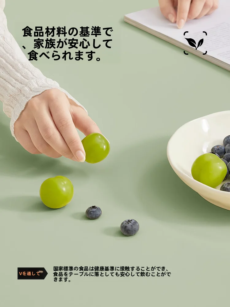 デスクワークで目が疲れにくい環境をつくるには？子供用デスクマットの選び方を徹底解説