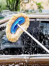 多機能洗車モップ【水通し・車を傷つけない綿製ブラシ】