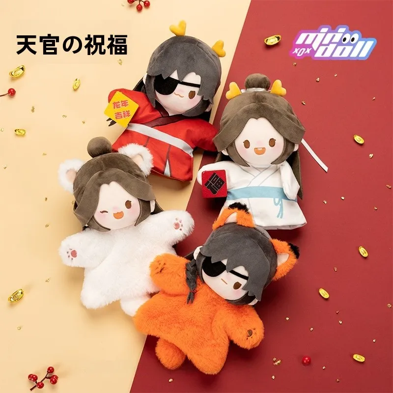 ドラゴン桜のぬいぐるみハンドパペット：アニメデザインによる高品質な毛並みとリアルな触感