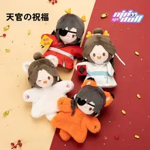 ドラゴン年のぬいぐるみハンドパペット【アニメデザイン・豪華な毛並み】