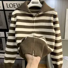 ストライプニットカーディガン【秋冬用・デザイン衿・ダブルジッパー・レディース】