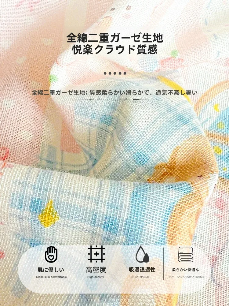 二重ガーゼ全棉ラテックス枕カバー：抱き枕カバー公式で安心・快適な睡眠を実現
