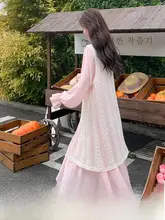 可愛らしいピンクの重ね着ワンピース【春秋向け・長いデザイン・独特なスタイル】（セットアップ対応）