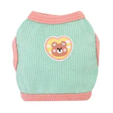 夏用薄手ワッフル素材のペット用キャミソール【通気性・小型犬用】