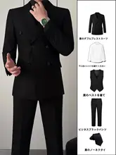 フォーマルスーツ セットアップ メンズ ダブルブレスト ピークドラペル スリムフィット ダークグレー 結婚式 ウェディング ビジネス