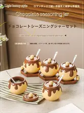 高級感ある陶製調味料容器セット【チョコレート・塩・砂糖・唐辛子対応】（セットアップ対応）