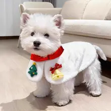 かわいいペット用雪だるまデザインの犬用ケープ【冬用・暖かい・装飾付き】